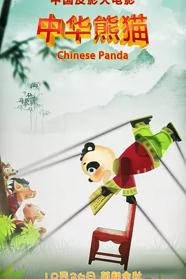 亚洲线精品一区二区三区