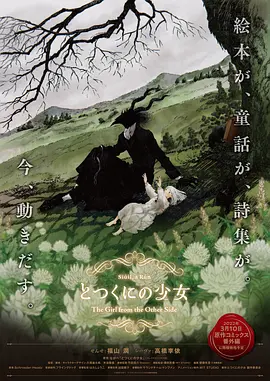 天天干天天上