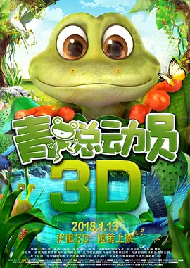 99热免费