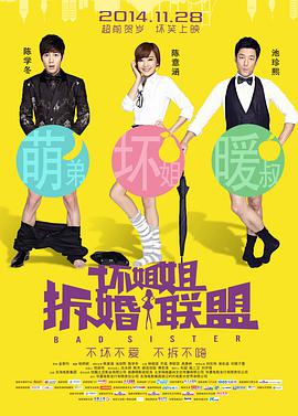 苗族一级特黄a大片