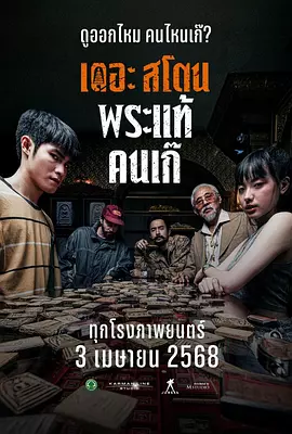 粗暴破瓜宫交h调教