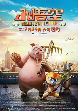 亚洲第一页色