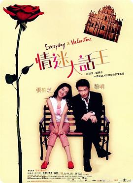 99精品久久久久久久婷婷