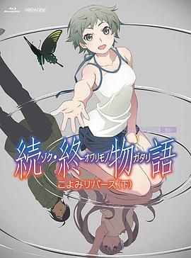 女友今年20岁
