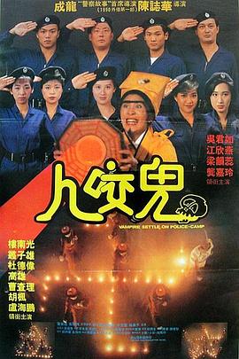 小姨母