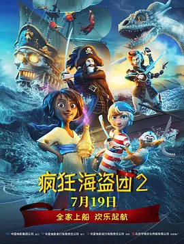 制服丝袜第5页