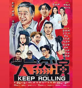 久久机热综合久久国产