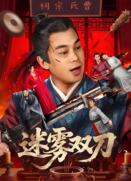 中国内地毛片免费高清