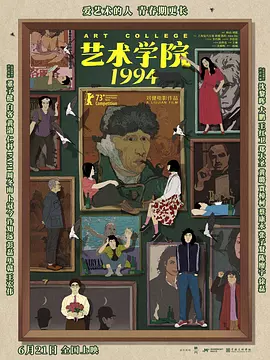 儿子+放进来妈难受