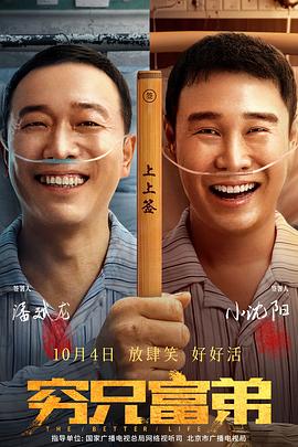 狠狠丁香激情久久综合