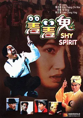 亚洲一区二区三区精品在线观看