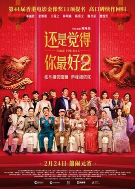 视频福利网