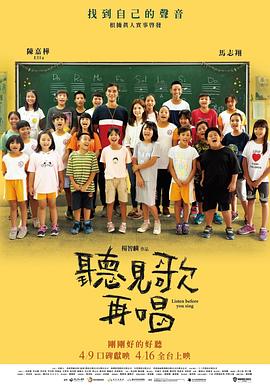 国产情侣一区二区