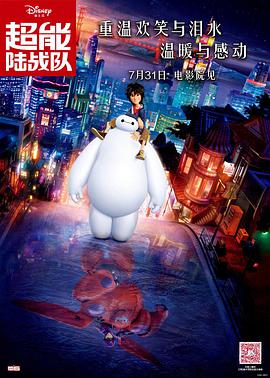 欧美性精品