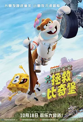 好看华人华人经典play