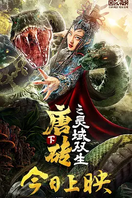 欧美怡红院在线