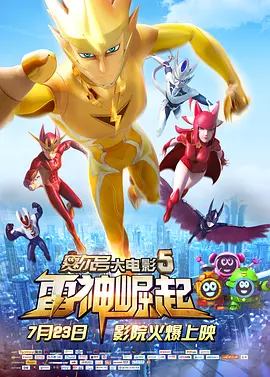 中国色在线观看另类
