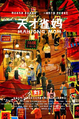 旧里番4480未删减无修中字幕