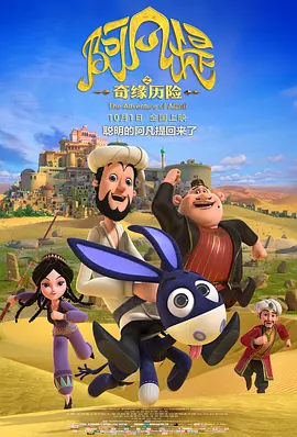 九一精品视频一区二区三区