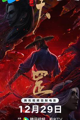 国产成人精品福利网站在线观看