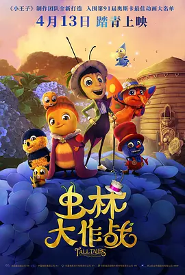 久久这里只有精品免费播放