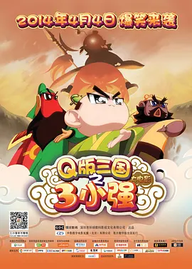 日本按摩一级片