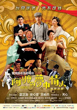 精品亚洲a∨
