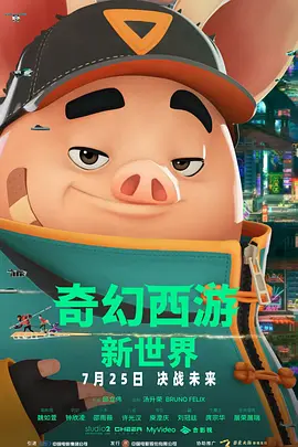 成人精品国产