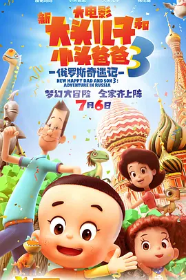 绝色电影