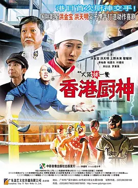 亚洲国产精品高清在线一区