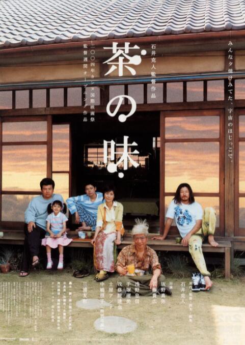 色福利在线