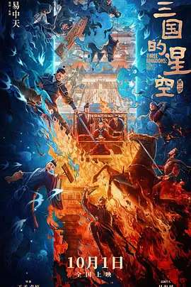 综合色综合