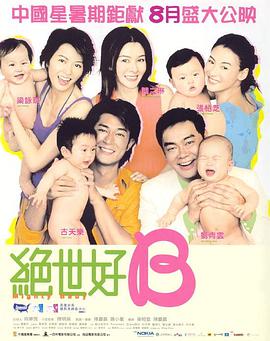 国产欧美a