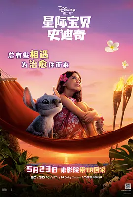 国产色拍精品福利视频app