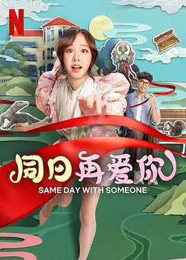aaaaaa毛片免费看