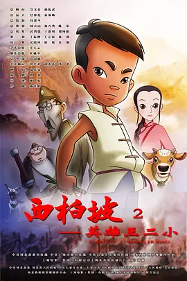 亚洲 中文 欧美 日韩 在线观看