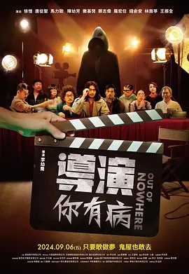 成人三级在线播放