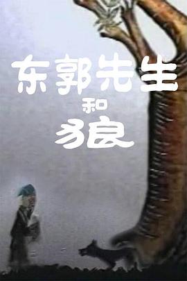 欧美专区一区二区三区