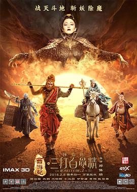 www.a级片