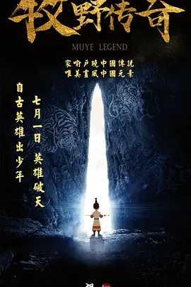 福利影院在线看