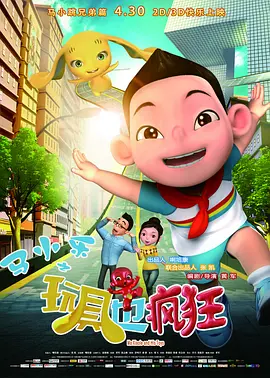 国产视频中文字幕