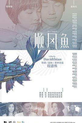 日韩欧一级毛片在线播无遮挡