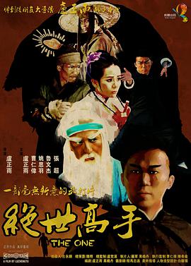 www.日韩精品