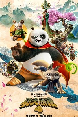 蜜臀国产一区二区三区在线播放