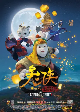 至尊卡的服务