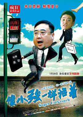 花溪油价
