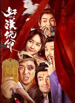 国产一区二区小说