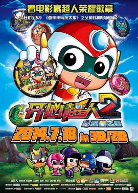 日韩一区二区三区在线