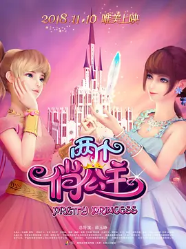 国产精品第三页