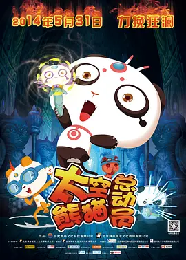 精品久久免费视频